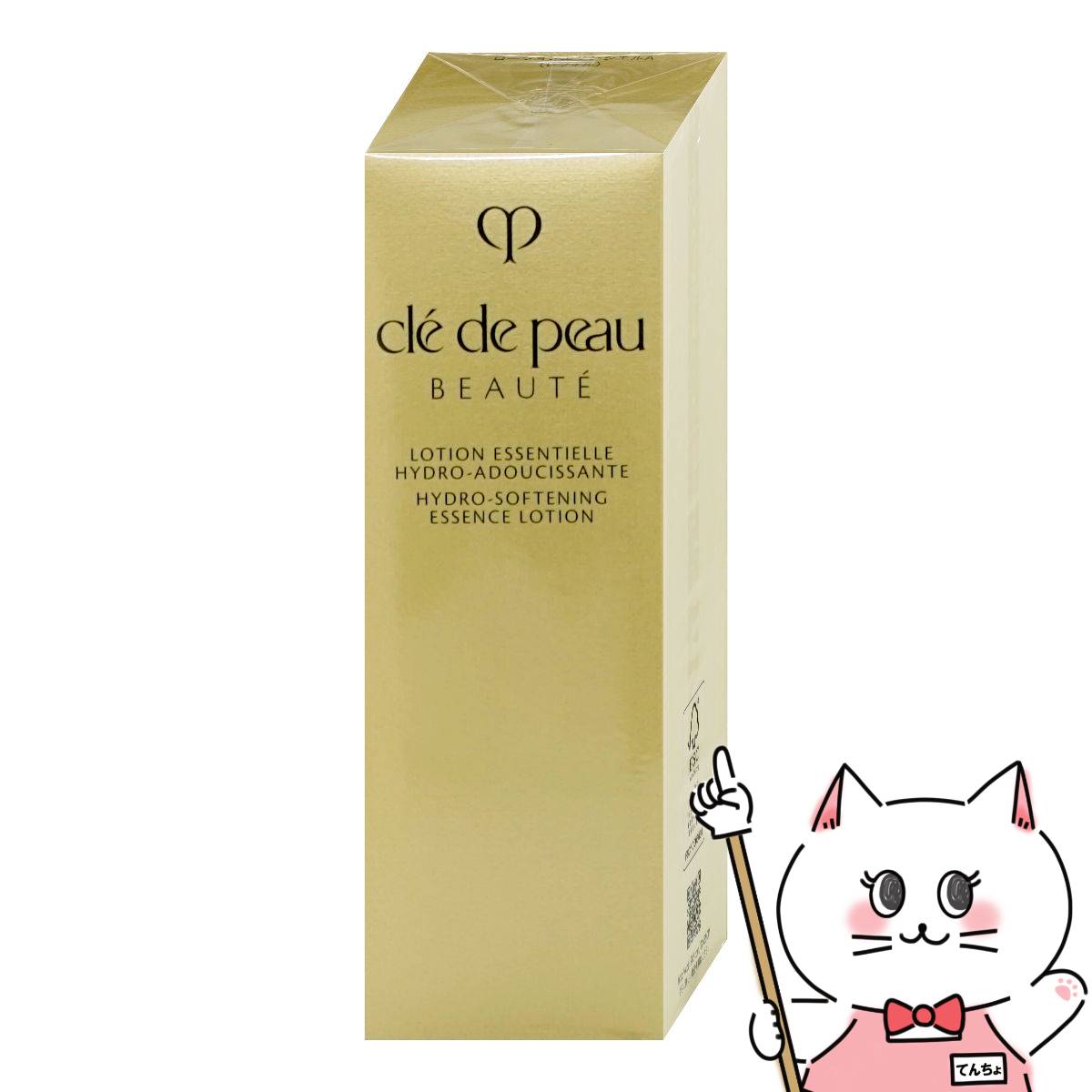 クレドポーボーテ　ローションエサンシエルA リニューアル品 ローションエサンシエルC｜化粧水 ・ ローション｜クレ・ド