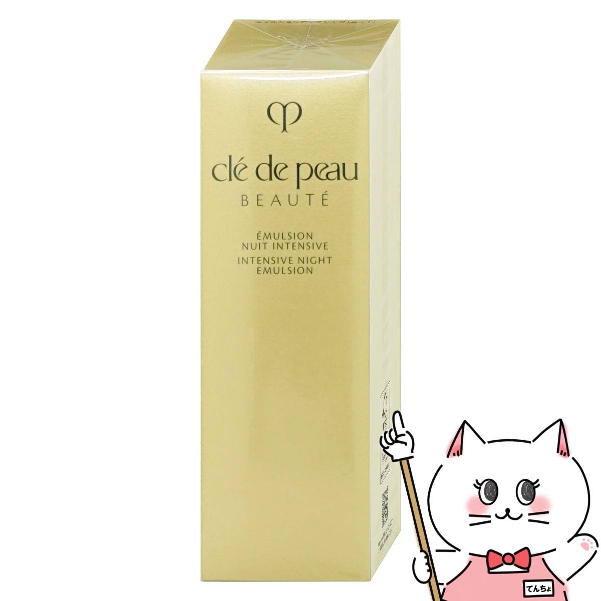 楽天市場】【クーポン利用で最大150円OFF】【即納】【国内正規品