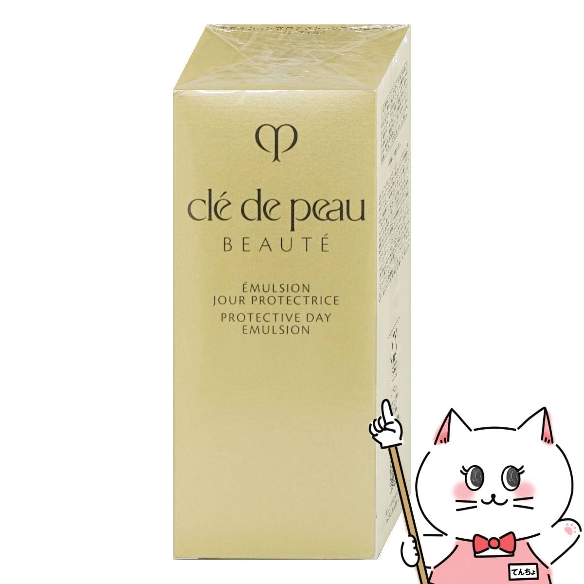 楽天市場】【国内正規品】資生堂クレドポーボーテ ローションエサン