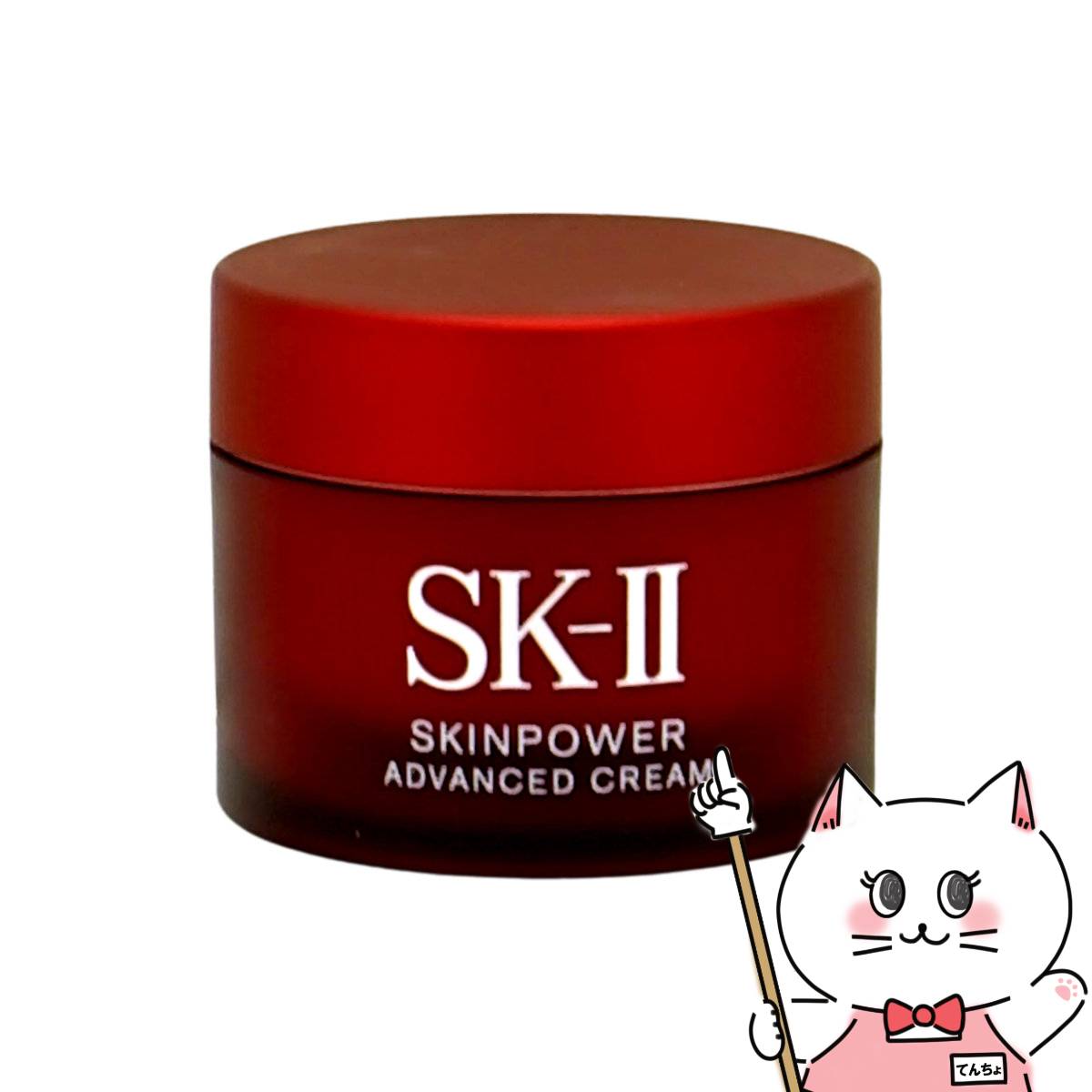 楽天市場】【5枚セット】 SK-II フェイシャルトリートメントマスク×5枚