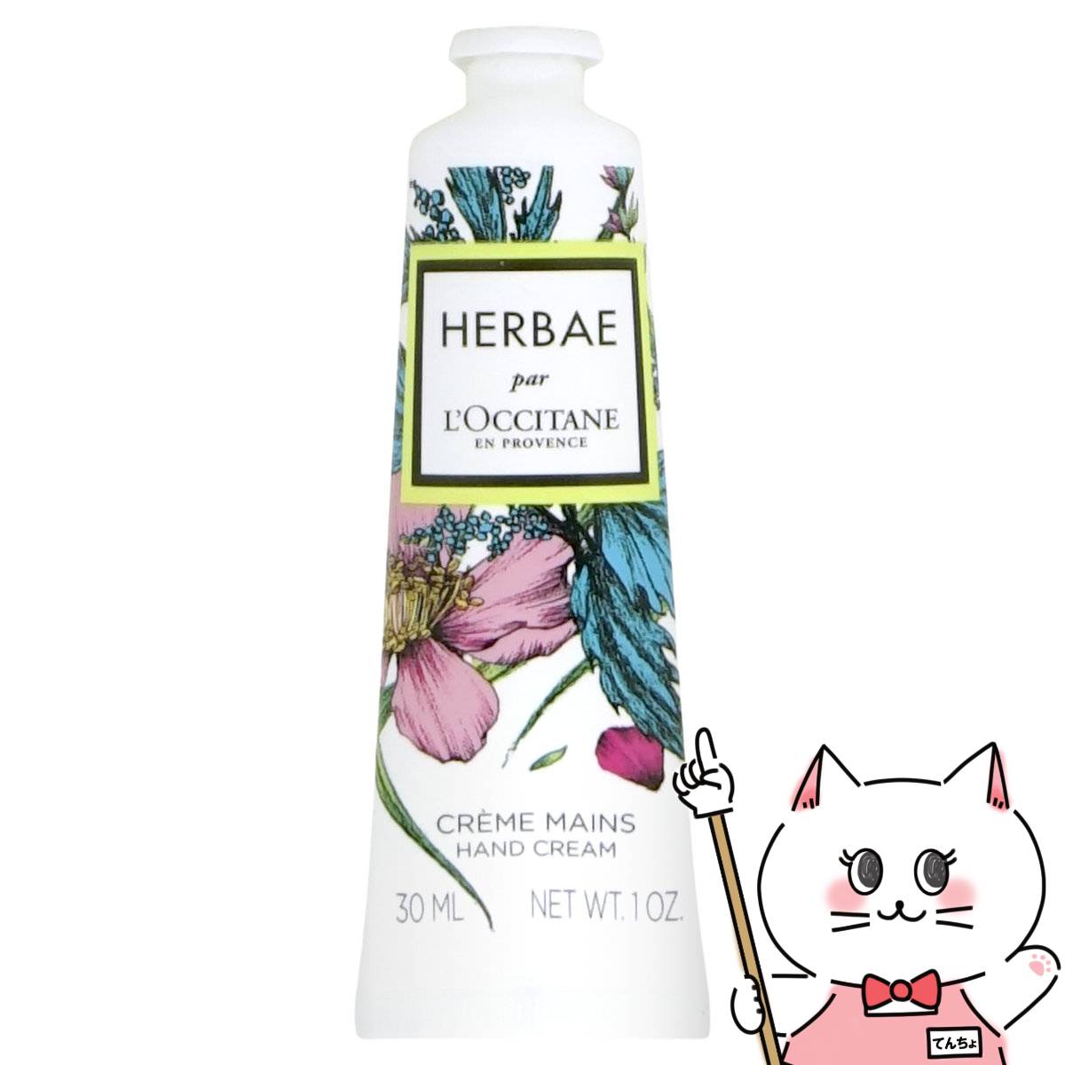 新品未使用　クラランス ボディ フィット 400ml CLARINS クラランス ボディフィット アクティヴ 400ml 美容液