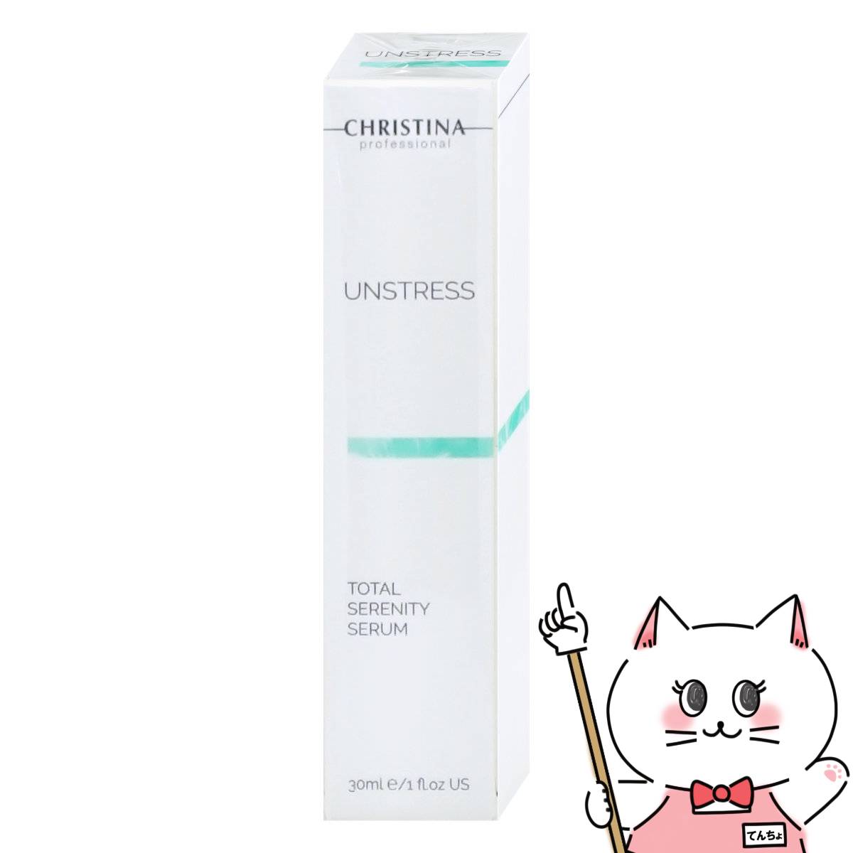 楽天市場】【11/1限定！抽選で100％ポイントバック】〈5〉【送料