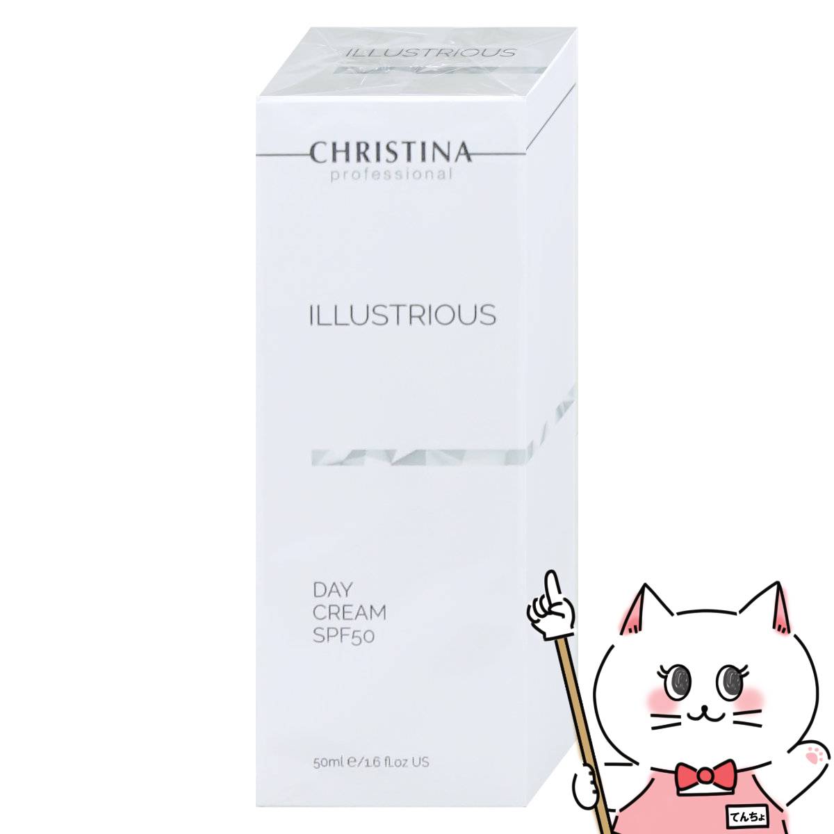 楽天市場】CHRISTINA (クリスティーナ) コモデックス カバー