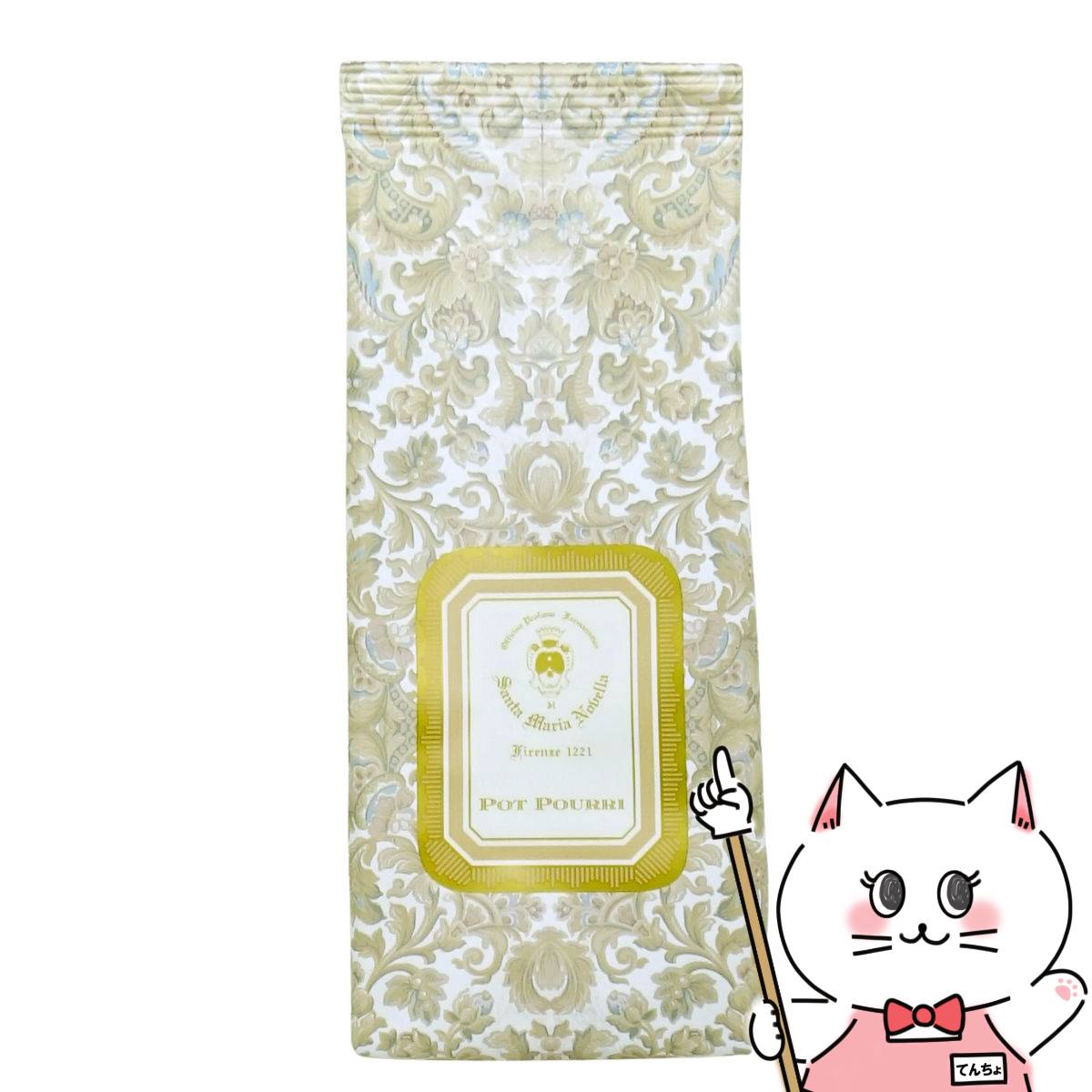 【新品未使用】サンタマリアノヴェッラ　ビッザリア50ml 楽天市場】サンタ・マリア・ノヴェッラ SANTA MARIA NOVELLA