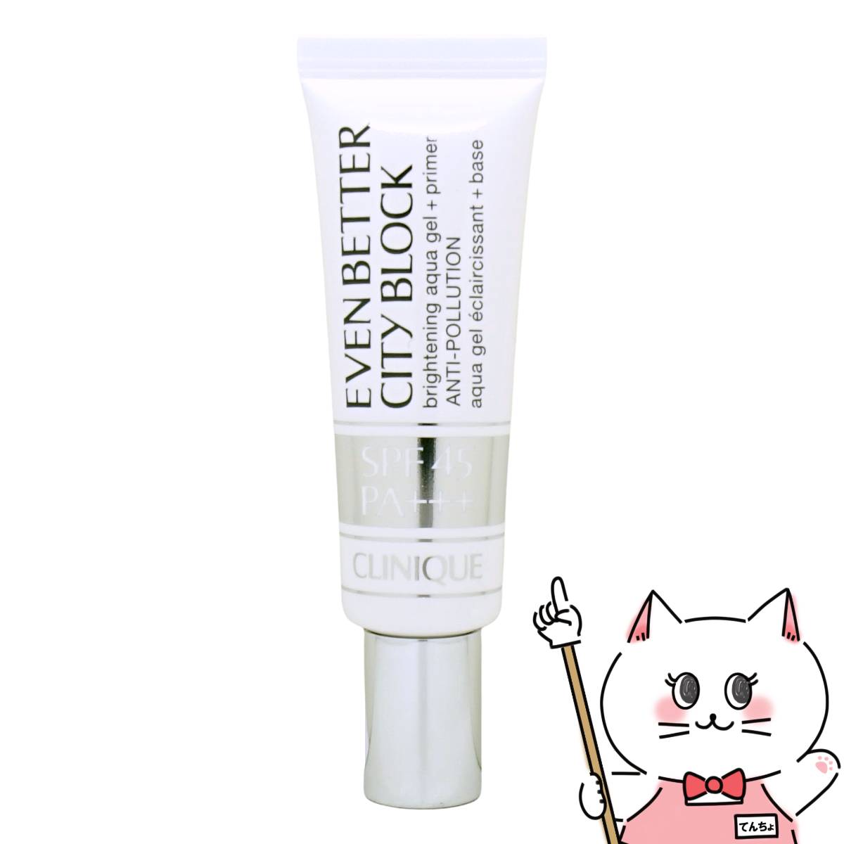 クリニーク イーブン ベター シティ ブロック ポリュテクション 40 N 30 楽天市場】クリニーク イーブン ベター シティ ブロック