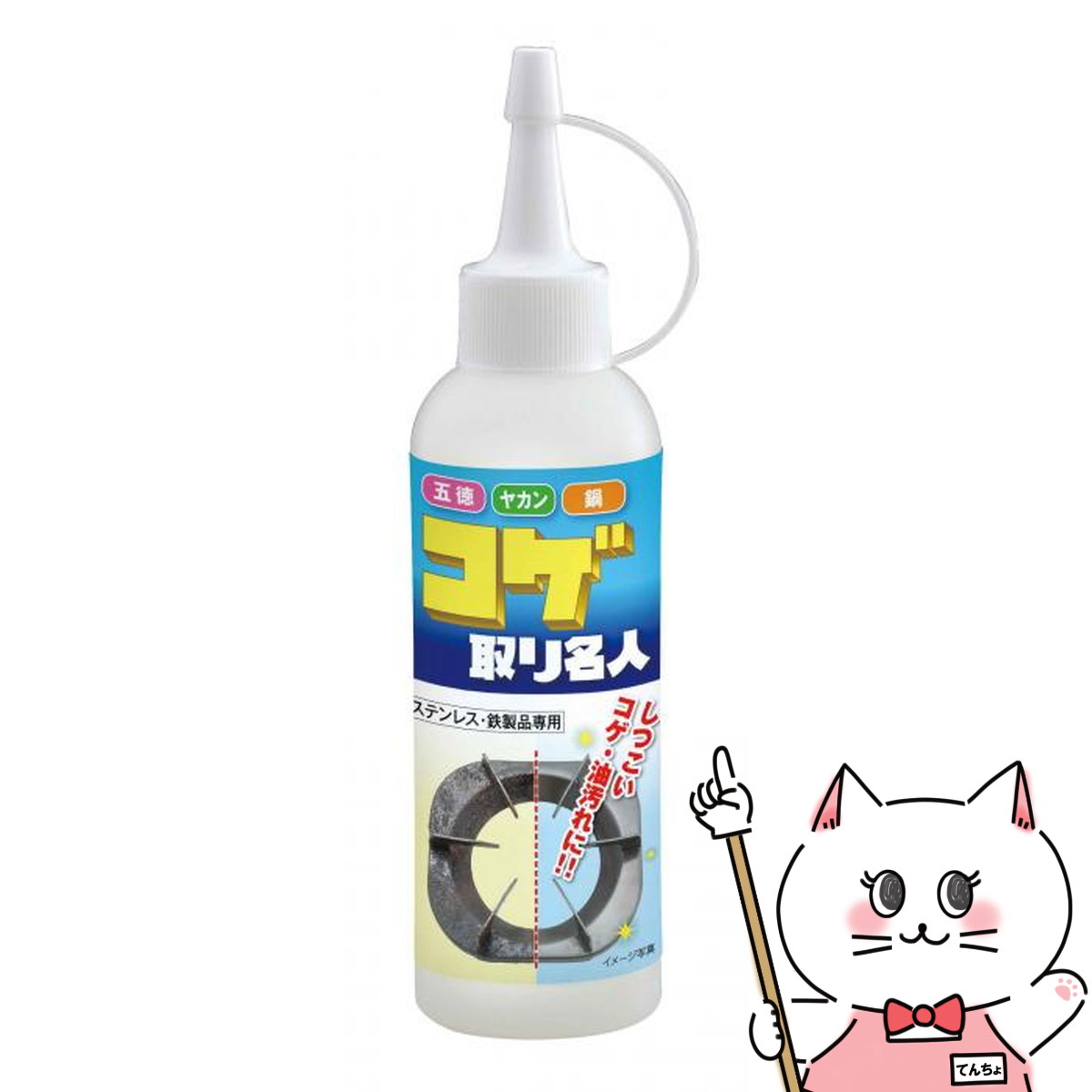 YA-MAN - ヤーマン シャインプロ HC-21G おまけ付き ヤーマン、超音波ヘアトリートメントアイロン「シャインプロ