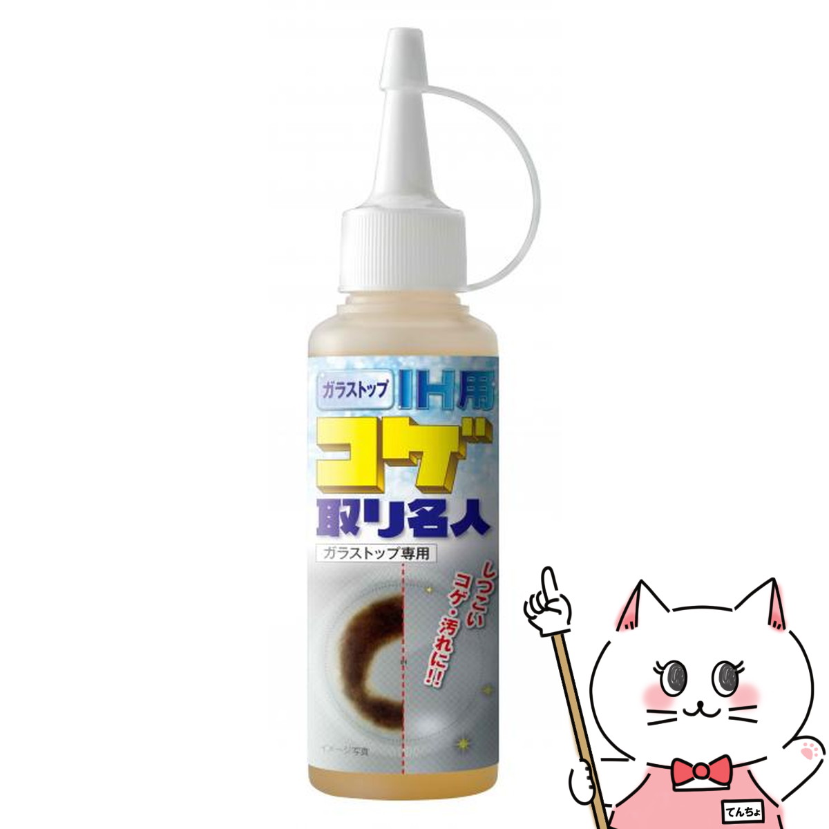 YA-MAN ヤーマン　シャインプロ　HC-21 ヘアケア YA-MAN ヤーマン 超音波トリートメント シャインプロ HC-21