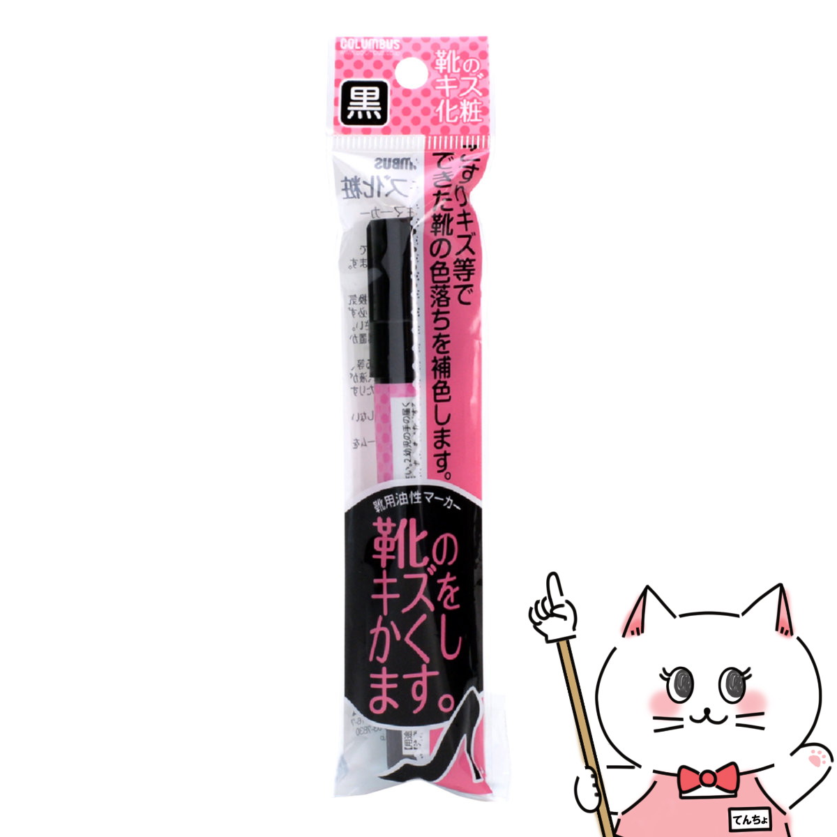 YA-MAN シャインプロ　未使用品　HC-21 YA‐MAN ヤーマン 超音波トリートメント シャインプロ HC-21