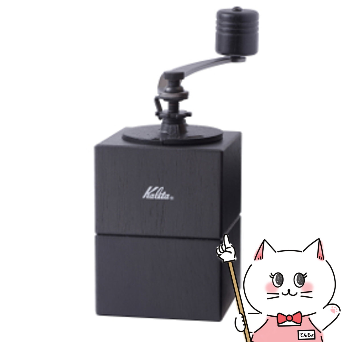 楽天市場】【珈琲豆おまけ付】Kalita コーヒーミル Cu-1 42084/カリタ