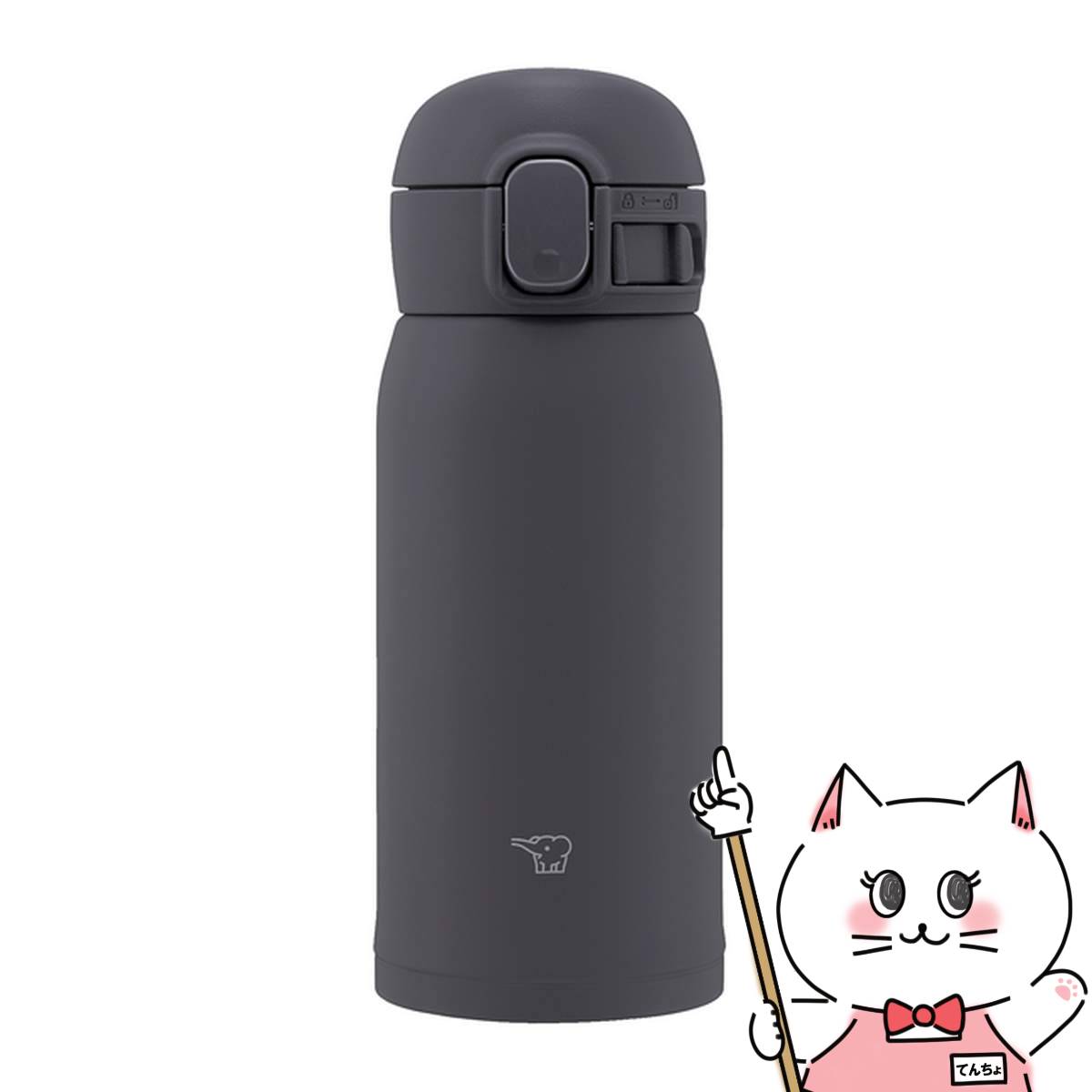新品未使用☆象印 ステンレスマグ 3本セット 950ml 楽天市場】【マラソン最大46倍】象印マホービン(ZOJIRUSHI) 水筒