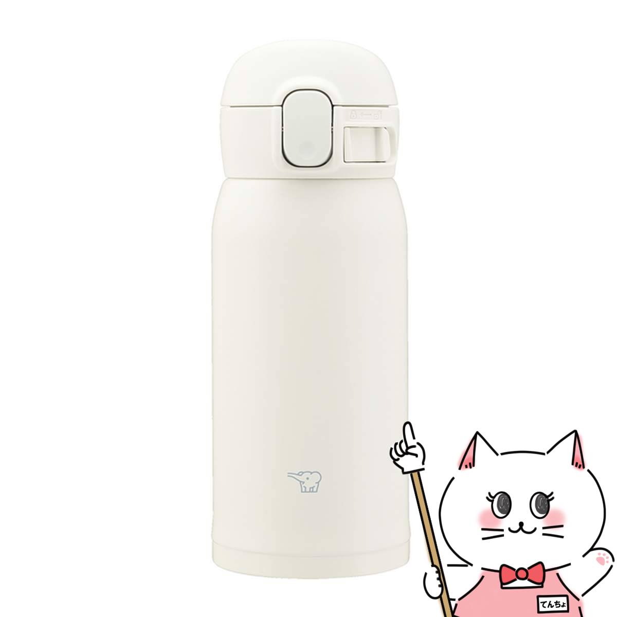 新品未使用☆象印 ステンレスマグ 3本セット 950ml 2025年8月】象印 水筒 シームレス 950のおすすめ人気ランキング