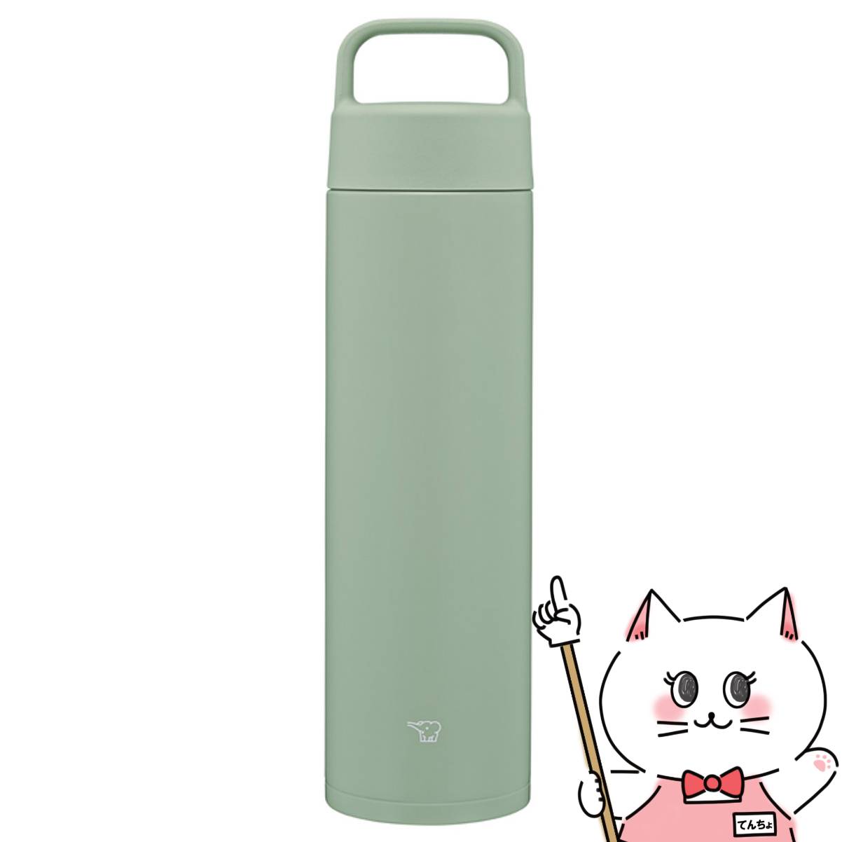 楽天市場】【最大400円OFFクーポン】コーセー 薬用 雪肌精