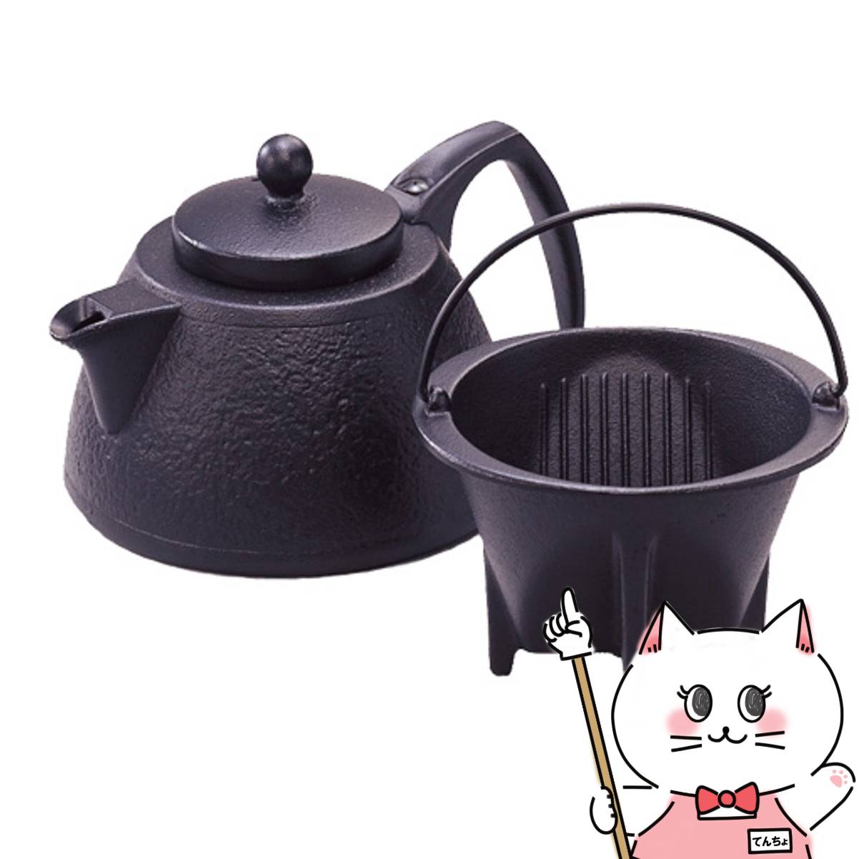 楽天市場】【メーカー正規品】岩鋳 南部鉄器 コーヒーポットセット