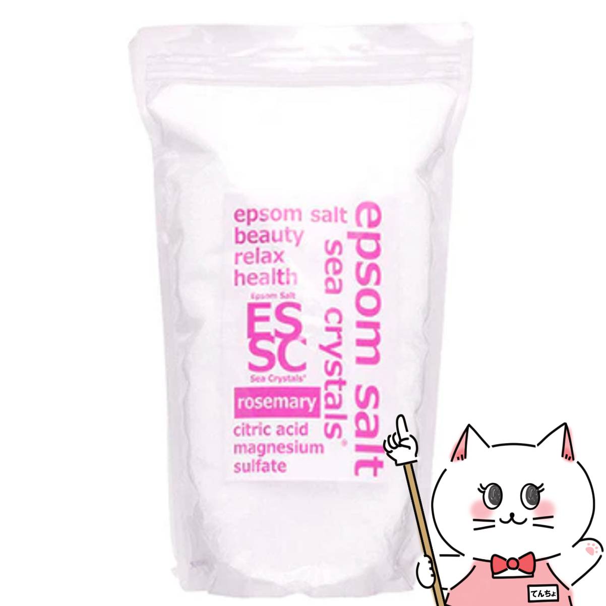 楽天市場】シークリスタルス エプソムソルト オリジナル2.2kg