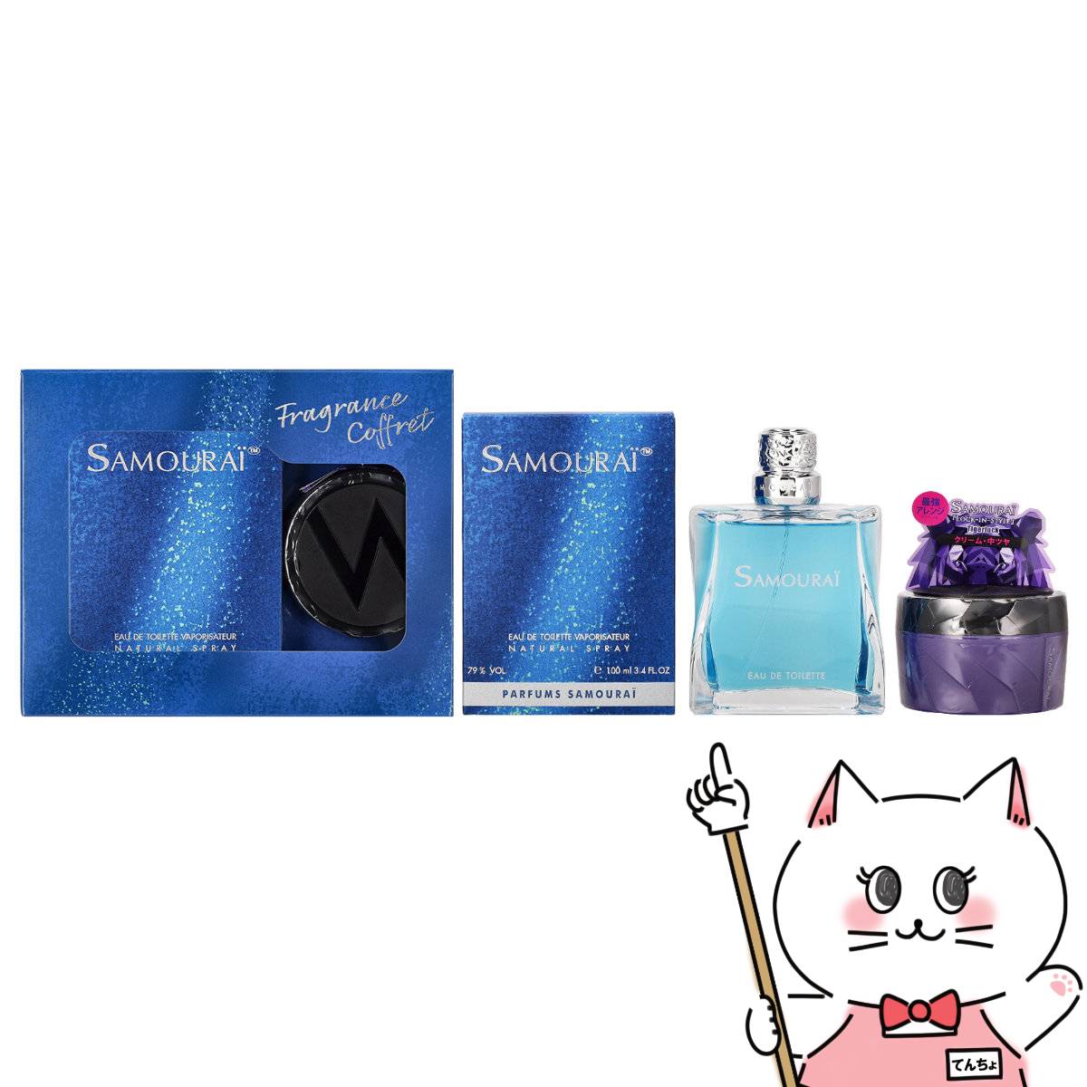 楽天市場】【最大400円OFFクーポン】【正規輸入品】アランドロン