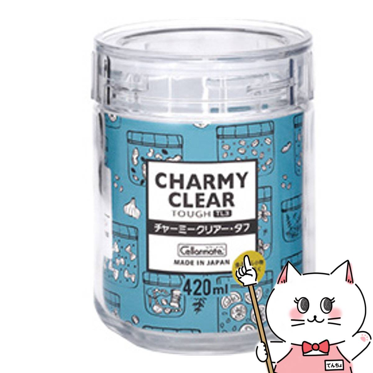 【最大400円OFFクーポン】星硝 セラーメイト チャーミークリアー タフTL3 420ml【日本製 BPA Free ガラス 保存 透明 スタッキング ストッカー キャニスター 調味料入れ】【SBT】 (wn0704)(6061066)画像