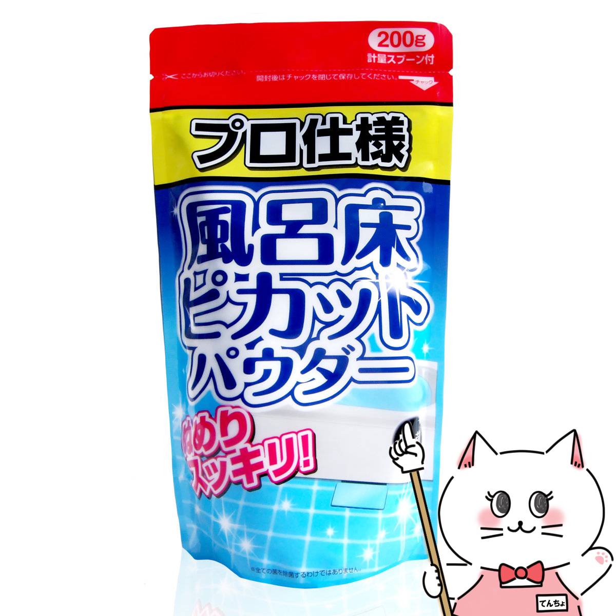 cocone ココネクレイムクリームシャンプー本体1点と詰め替え用400g✖️2袋 cocone 本体 クレイクリームシャンプー ココネ シャンプー