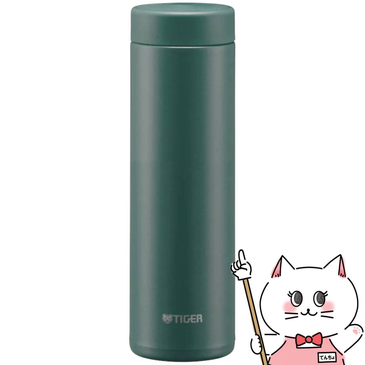 楽天市場】水筒 500ml タイガー マグタイプ 直飲み MMZ-W501CZ