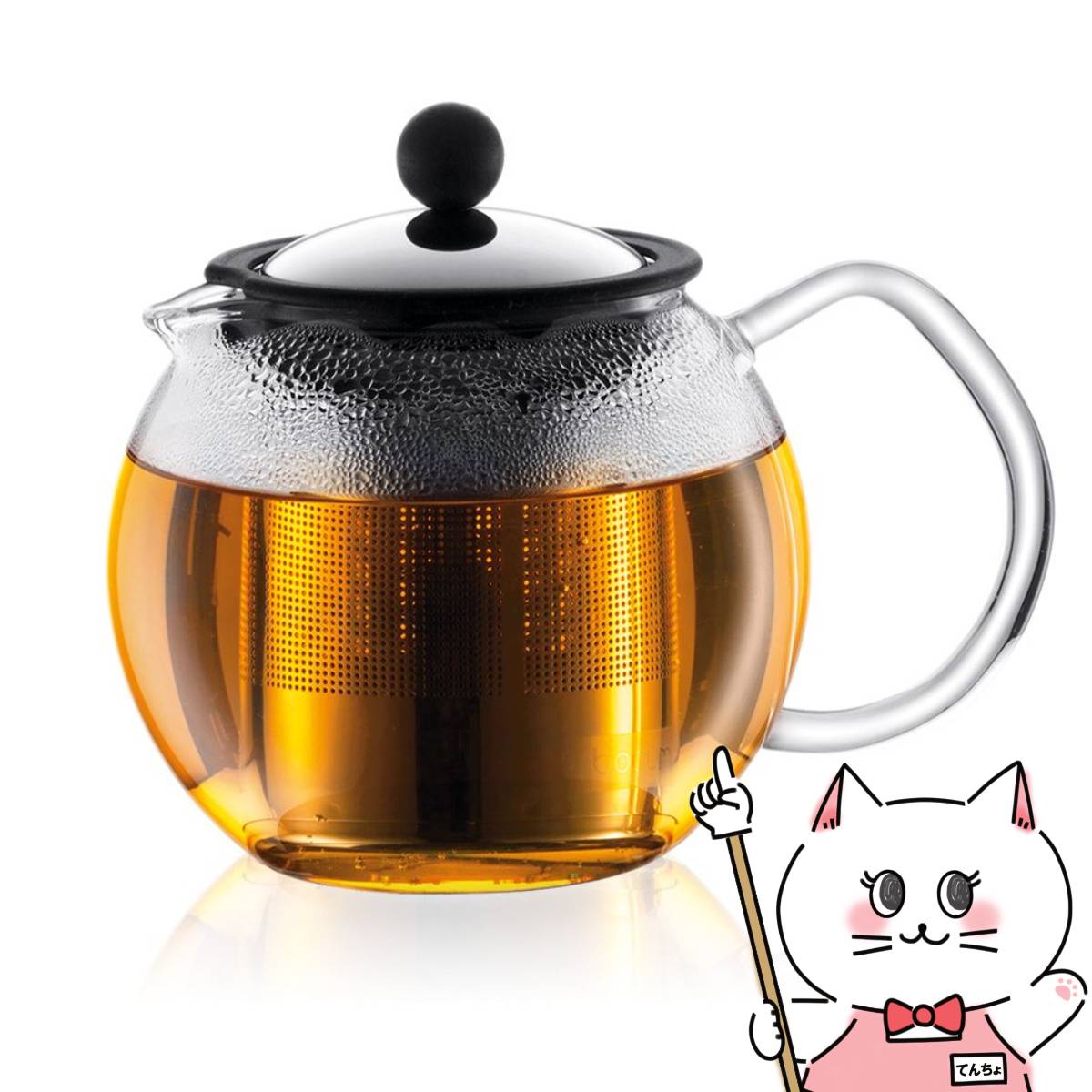 BODUM ボダム 1807-16 アッサム ティープレス 0.5L ガラスハンドル【耐熱ガラス ティーポット 紅茶 】【食洗機対応】【宅配便送料無料】 (wn0417)(6067326)
