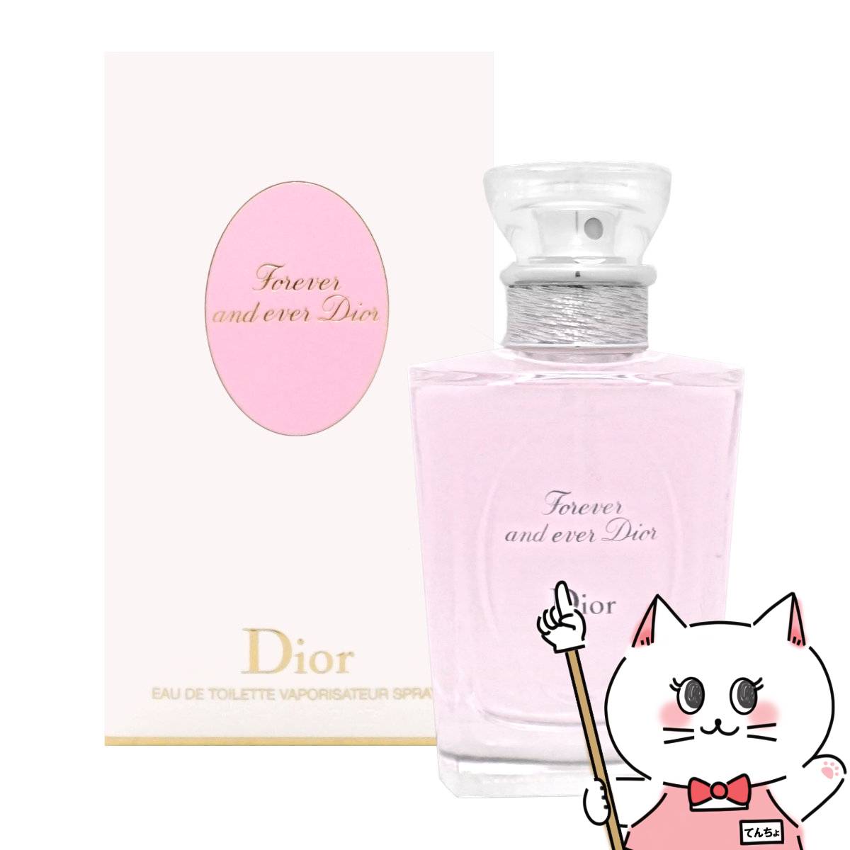 ファッションの 5000321.jpg 香水(ユニセックス)