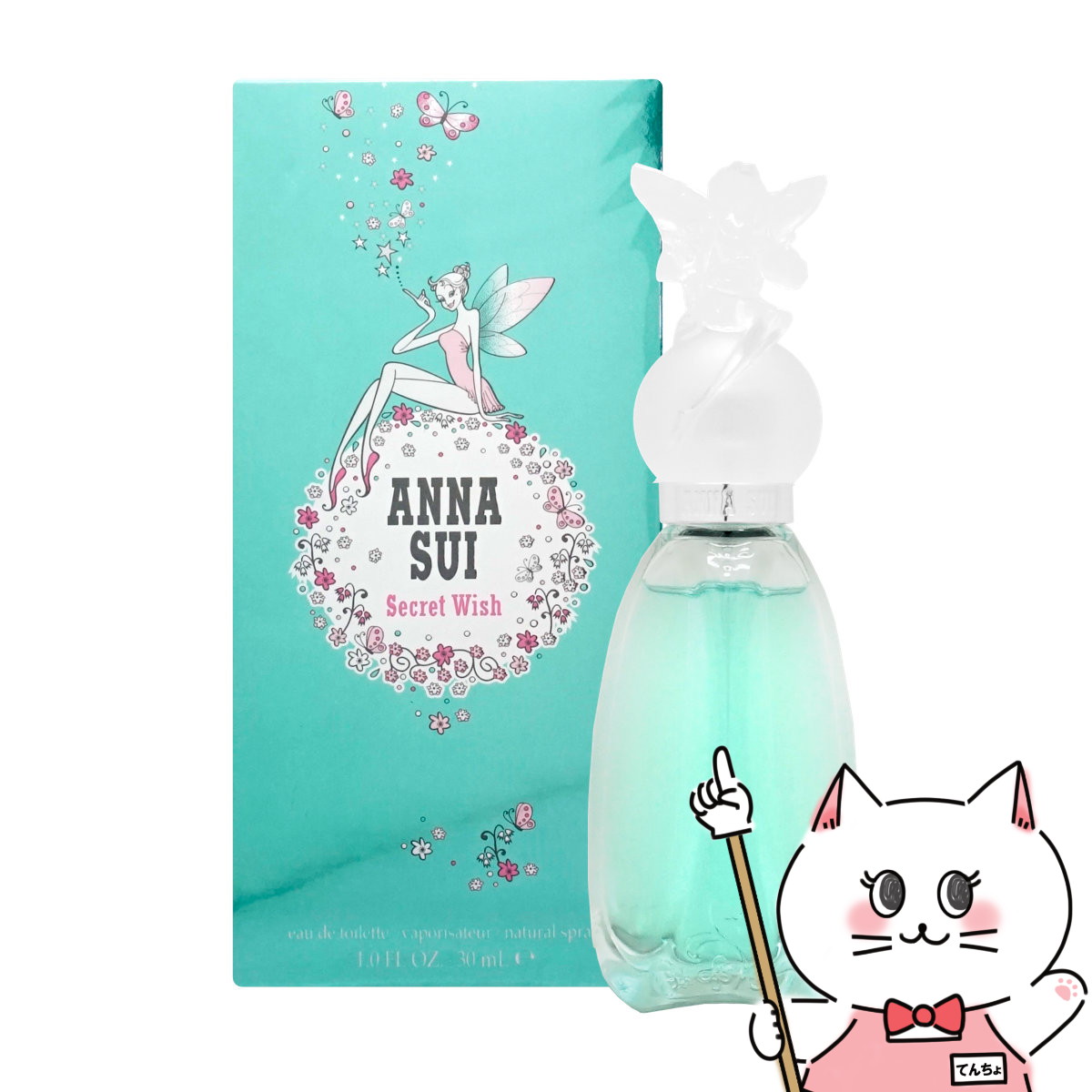 楽天市場】アナスイ スイドリームスEDT 50ml SP(オードトワレ