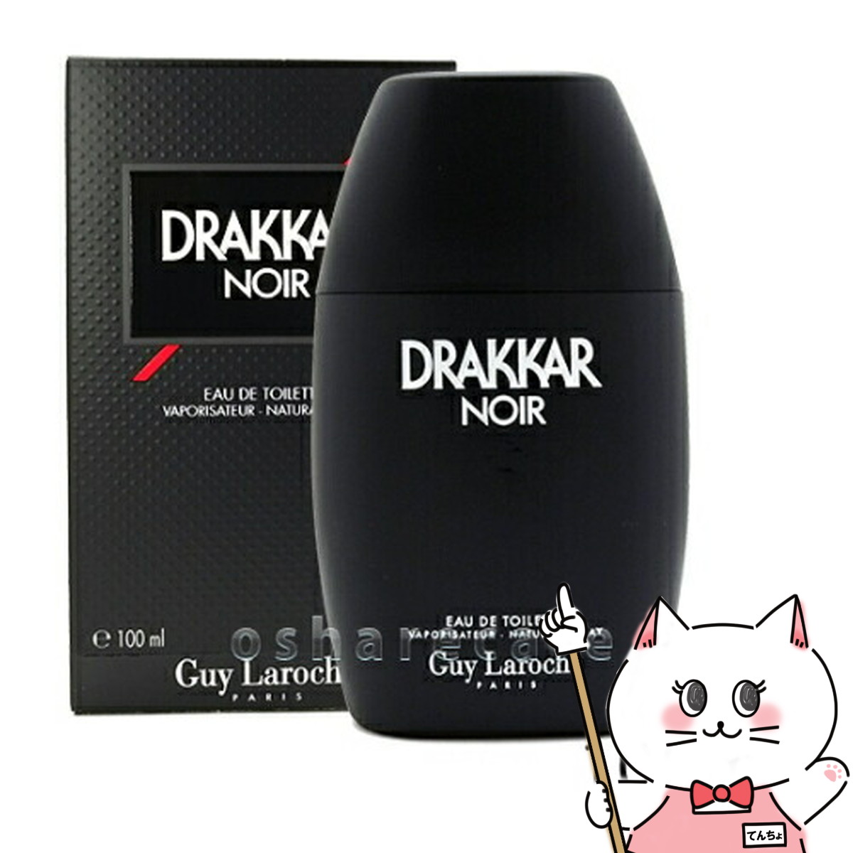 楽天市場】ギラロッシュ ドラッカー ノワール EDT 100ml SP