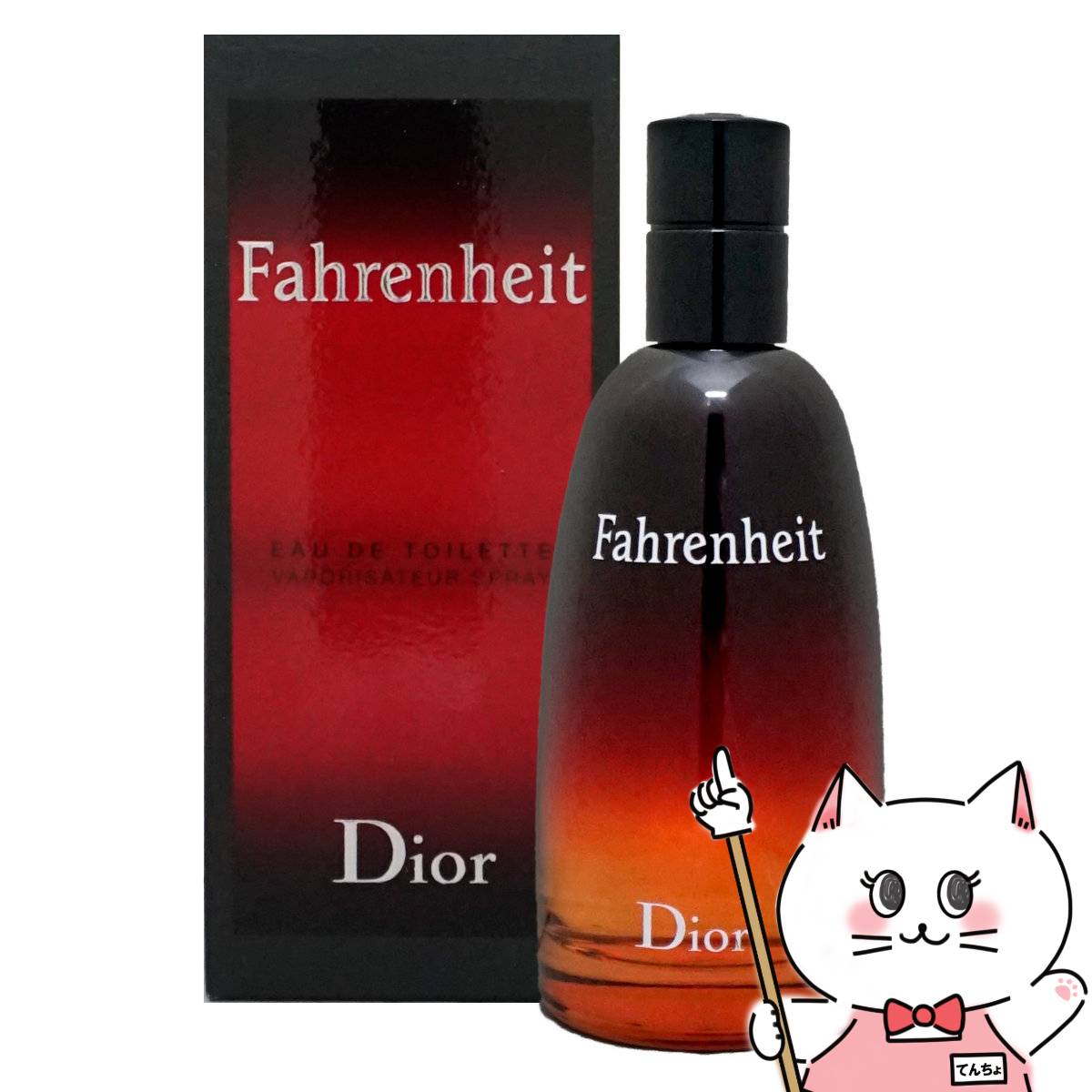Dior Fahrenheit ファーレンハイトオードトワレ 50ml Amazon.co.jp: クリスチャンディオール ファーレンハイト