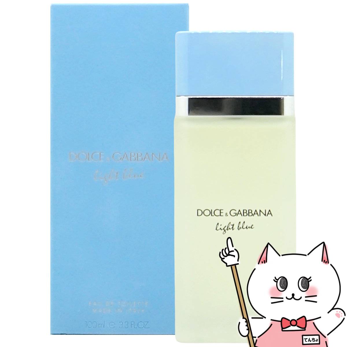ラルフローレン サファリフォーメン オードトワレ 125ml