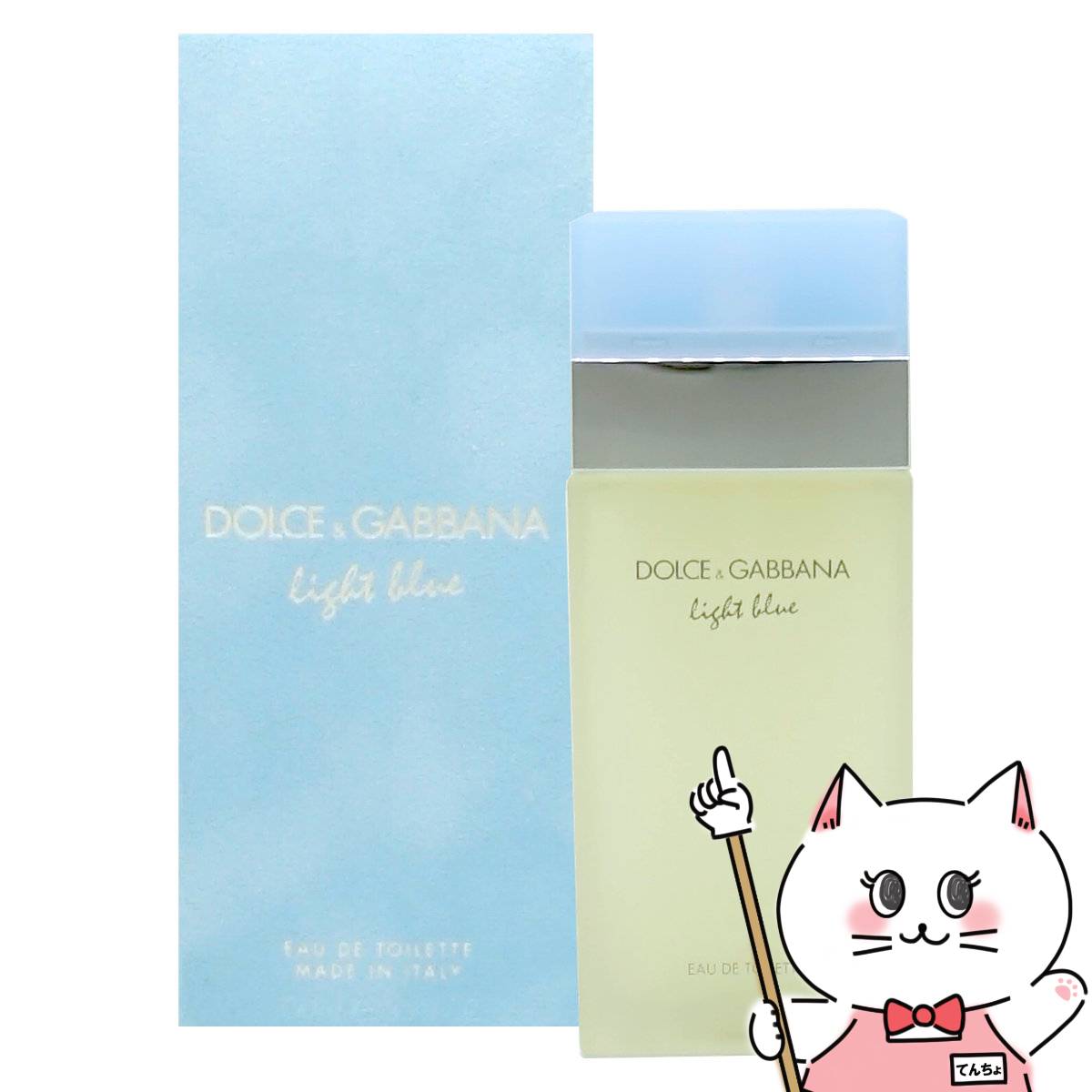 楽天市場】シャンタルトーマス オゼモワEDP 100ml SP