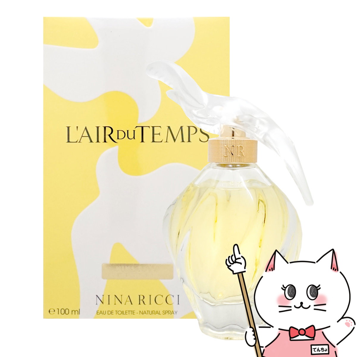 楽天市場】ニナリッチ NINA RICCI プルミエジュール EDP SP