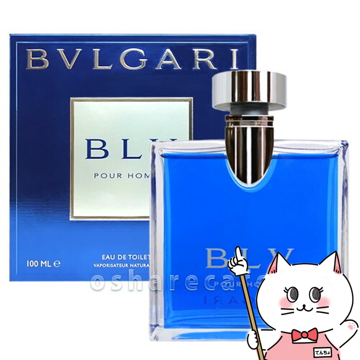 楽天市場】【最大400円OFFクーポン】【Dior】クリスチャン 楽天市場】【最大400円OFFクーポン】【Dior】クリスチャン