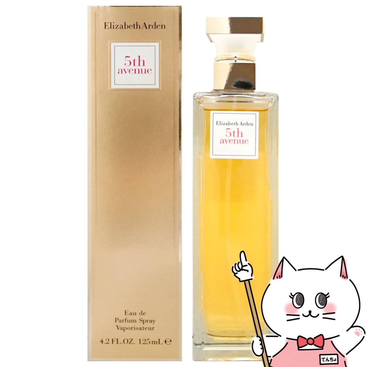 楽天市場】エスティローダー プレジャーズEDP 30ml SP