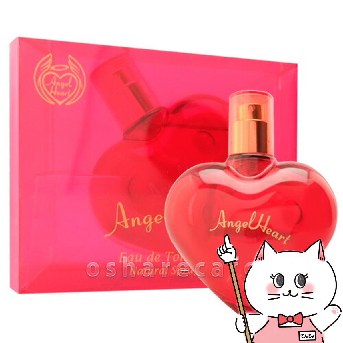 楽天市場】ラルフローレン サファリフォーメンEDT 125ml SP