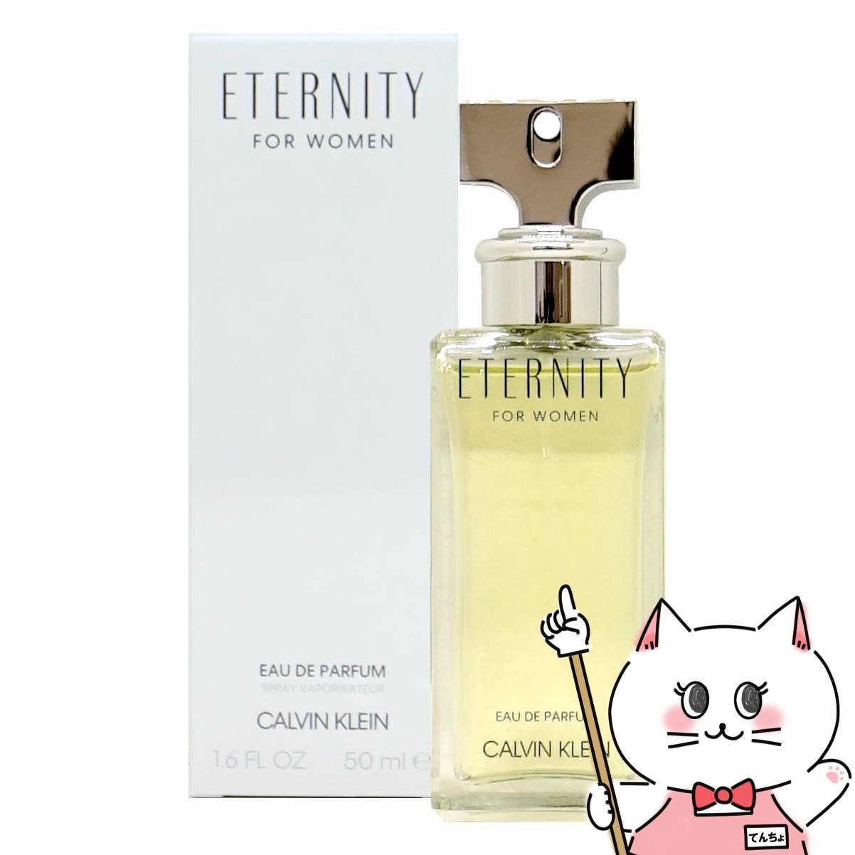 楽天市場】エスティローダー プレジャーズEDP 30ml SP