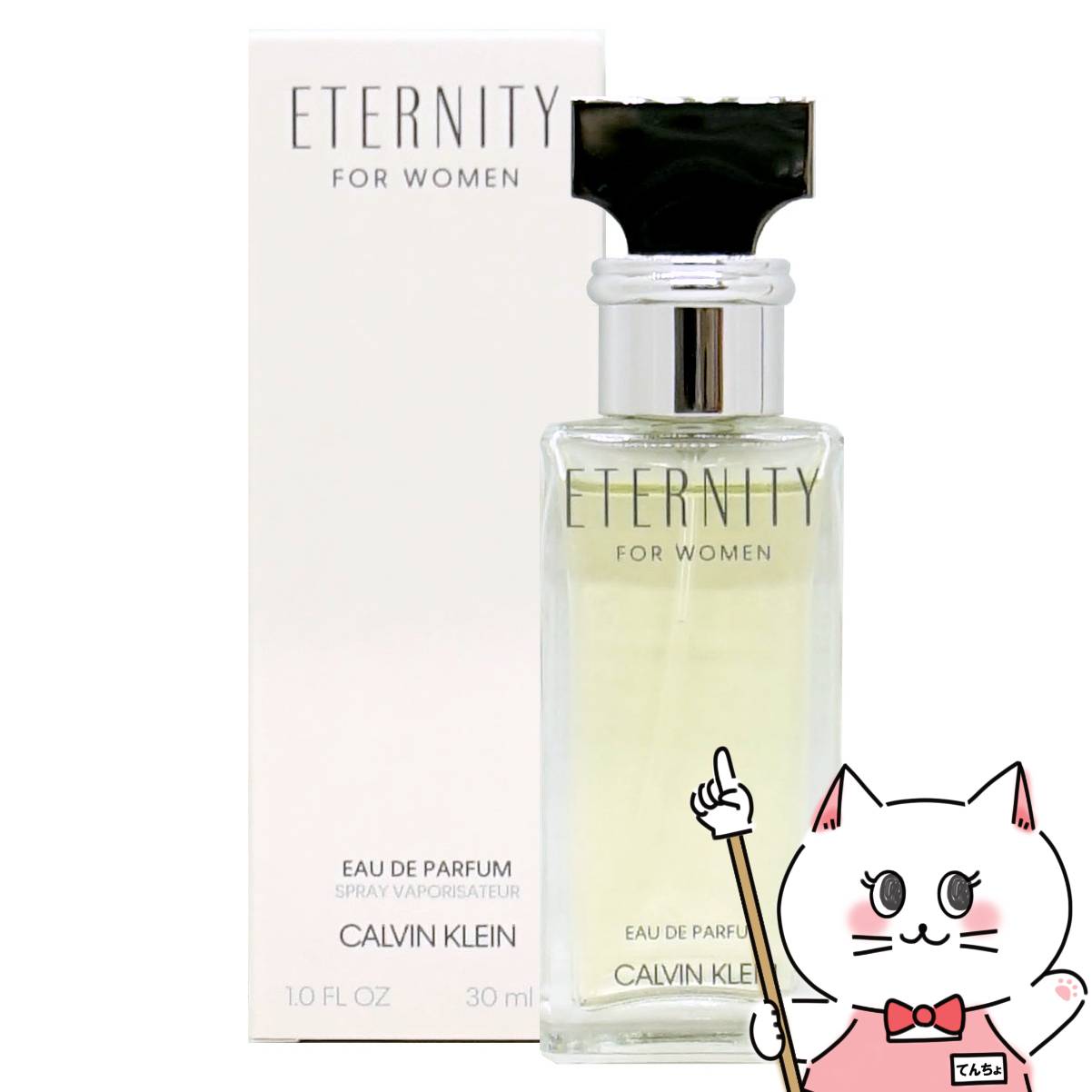 楽天市場】【超ポイントバック祭最大41倍】エスティローダー