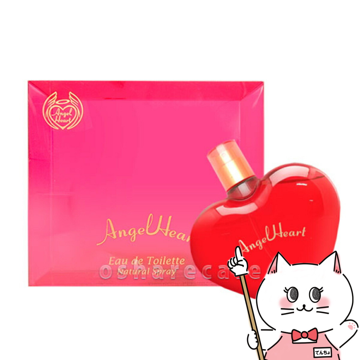 ラルフローレン サファリフォーメン オードトワレ 125ml 香水 Amazon | ラルフ ローレン RALPH LAUREN サファリ フォーメン