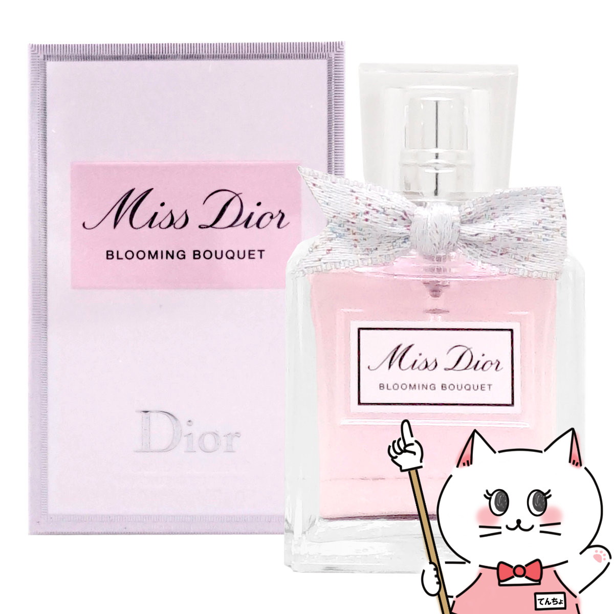 Dior 香水 30mL imgrc0088398447.jpg