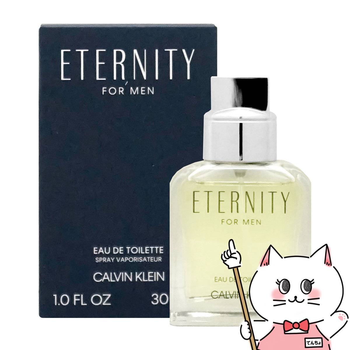 3-163　GIVENCHY ジバンシー π オーデトワレ　100mL Pi Eau De Toilette for Man | Givenchy Beauty