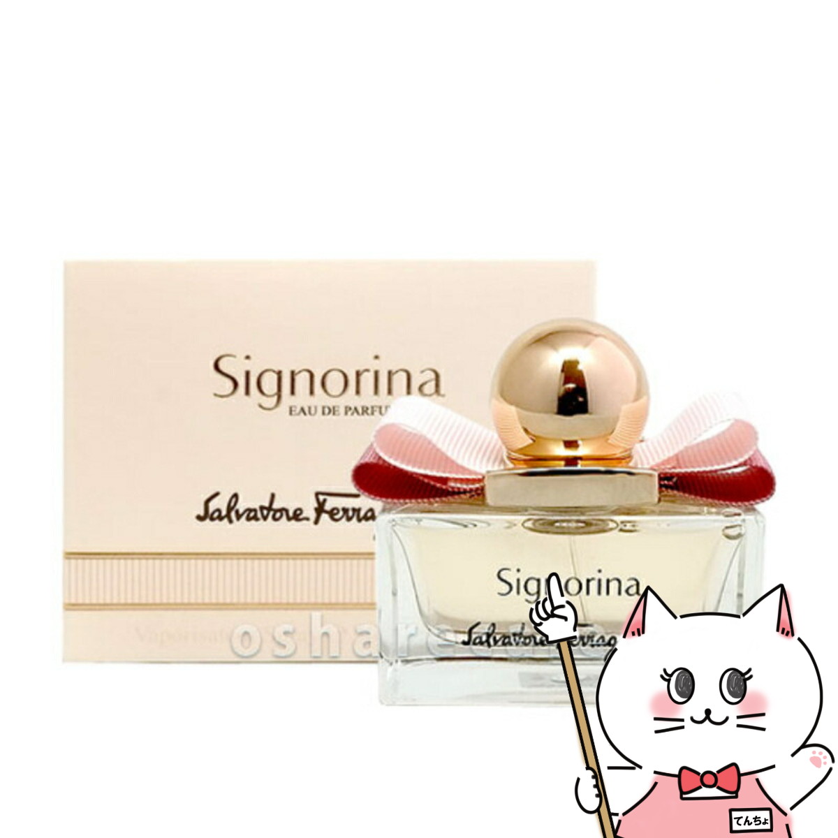 (廃盤モデル) DIOR ファーレンハイト 100mL ディオール / ファーレンハイト オードゥ トワレの公式商品情報