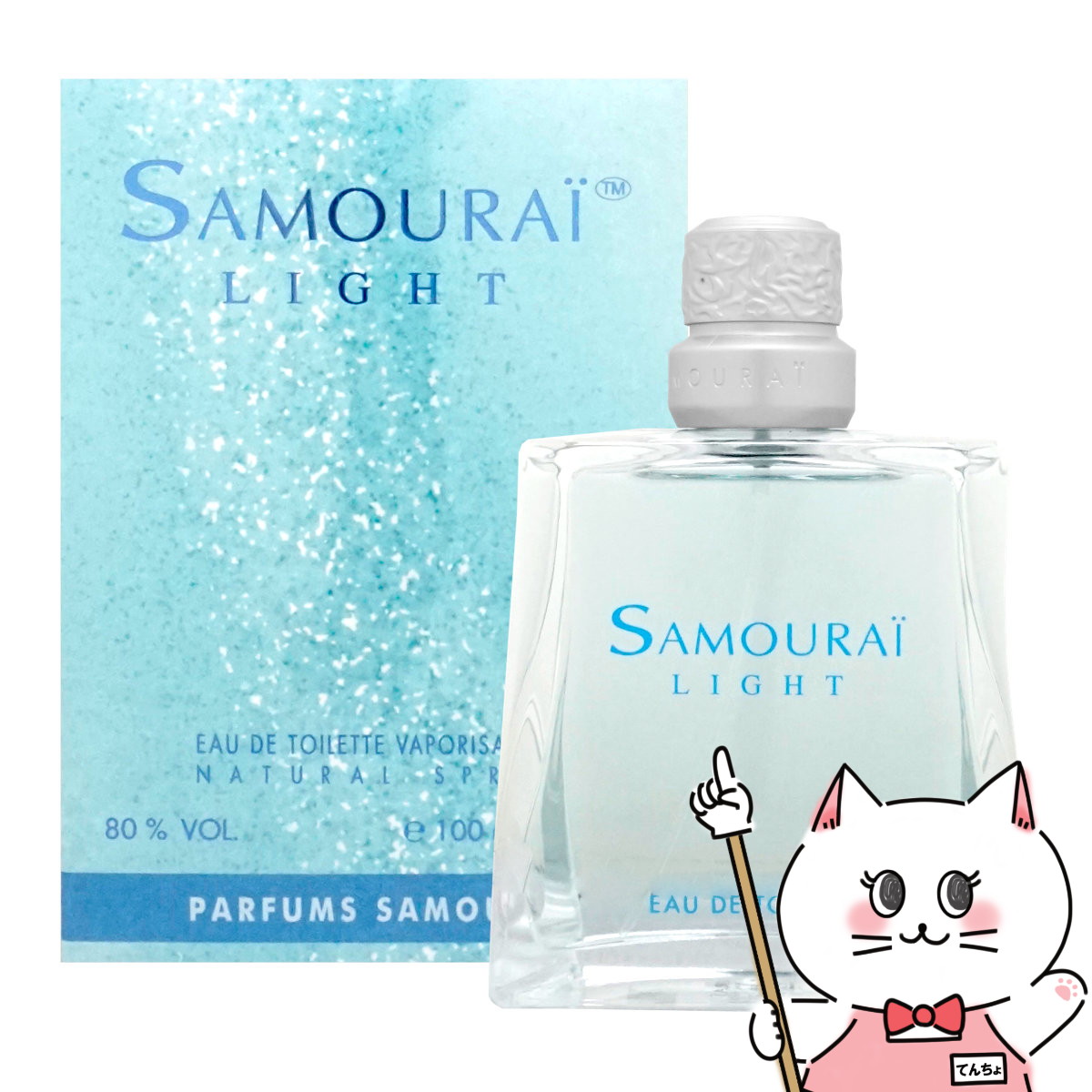 楽天市場】【最大400円OFFクーポン】ランコム ミラク EDP 100ml
