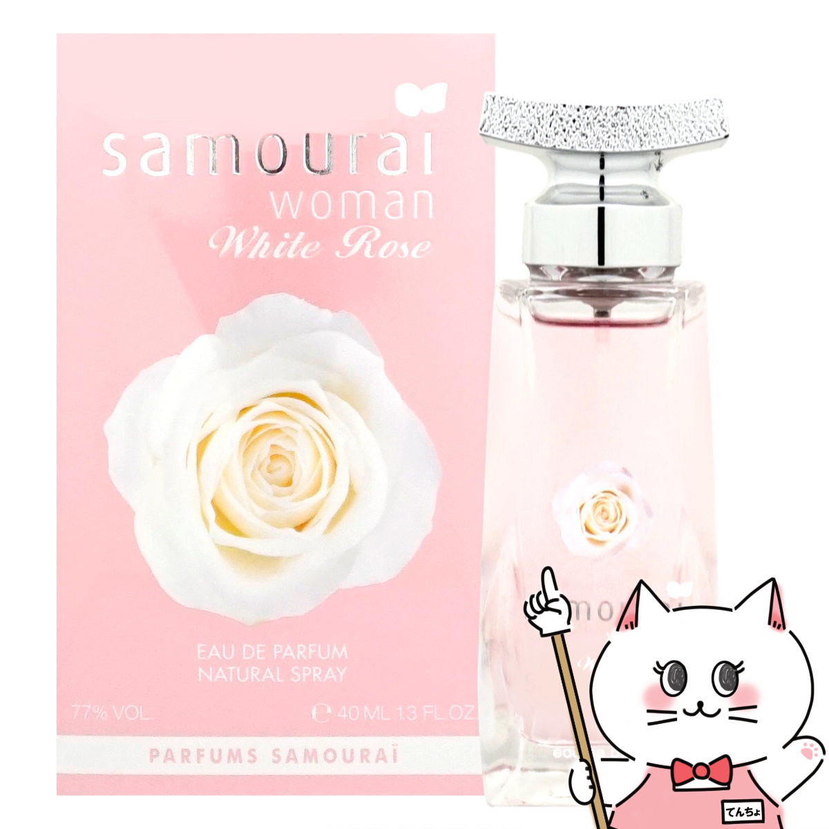 楽天市場】最大P2倍・最大1000円offクーポン サムライ SAMOURAI