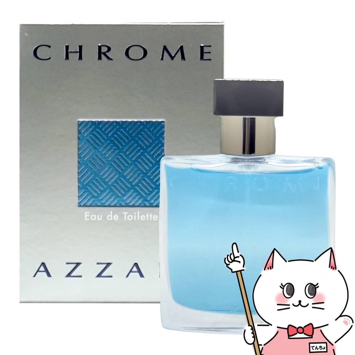 楽天市場】アザロ AZZARO クローム EDT 100ml フレグランス男性用 香水