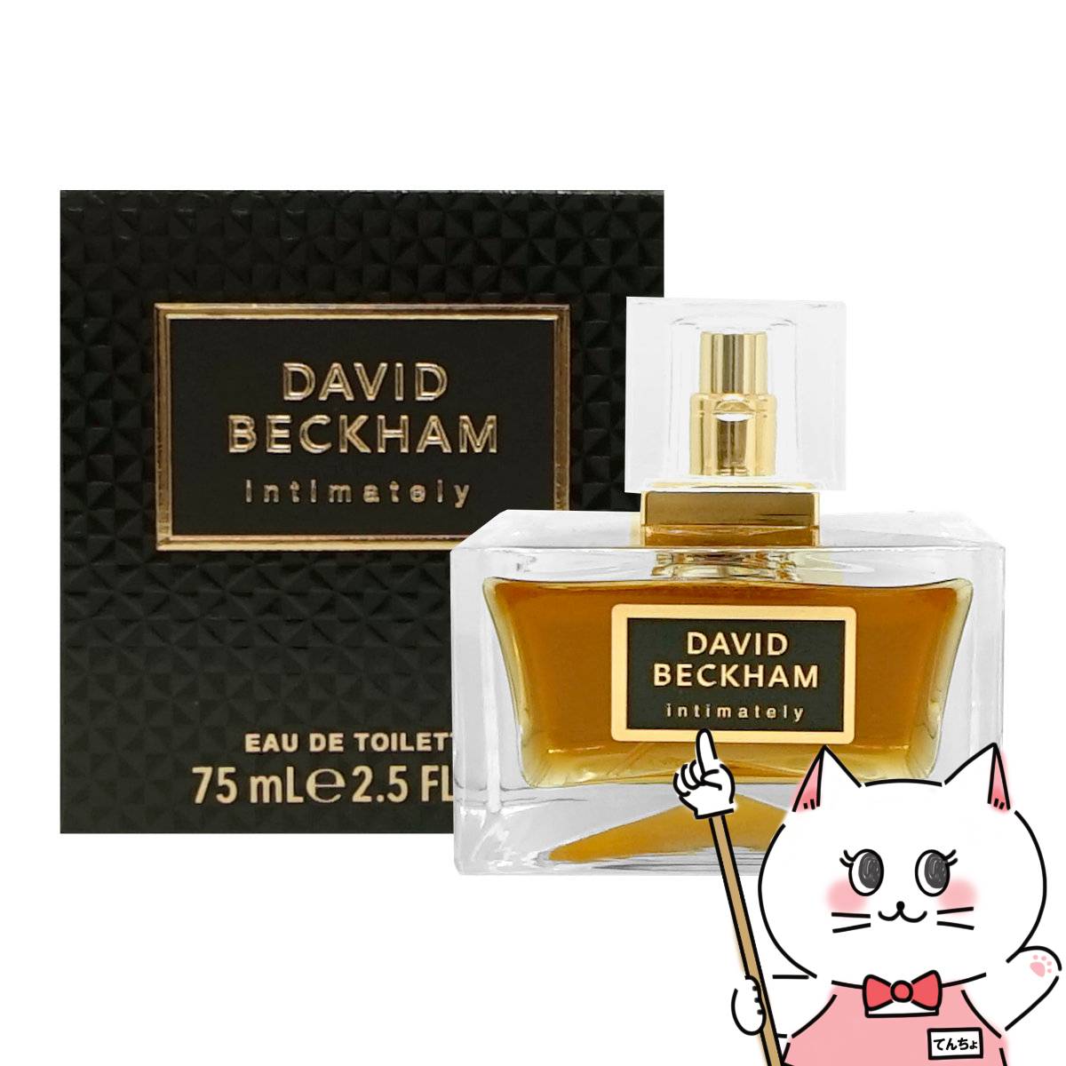 楽天市場】デヴィッド ベッカム DAVID BECKHAM インティメイトリー