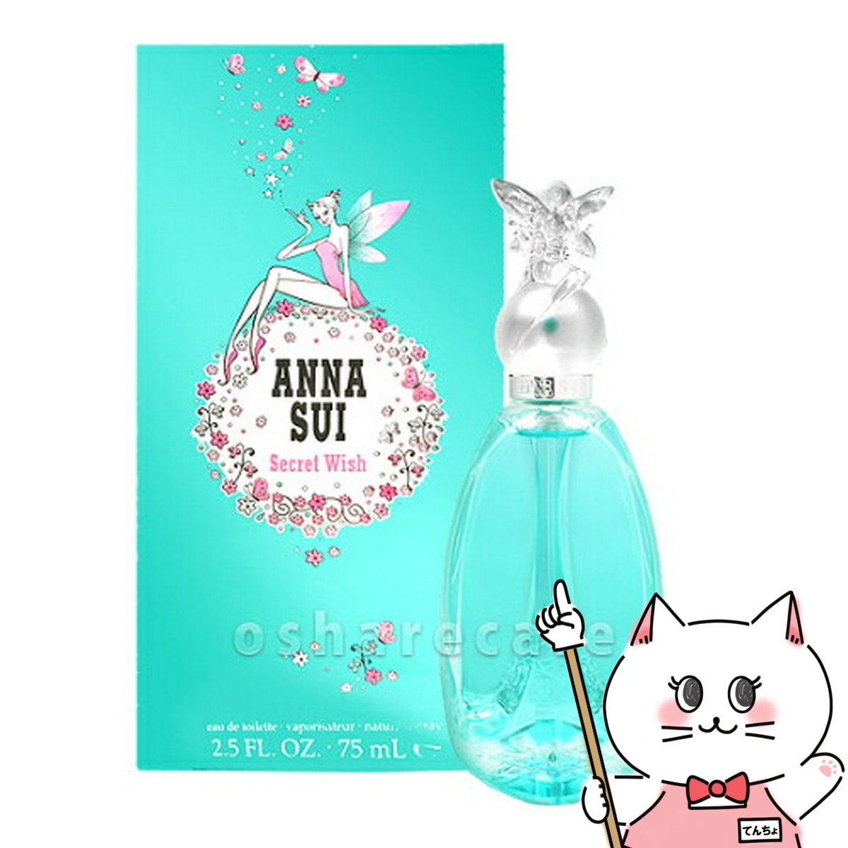 楽天市場】【超ポイントバック祭最大41倍】アナスイ スイドリームスEDT