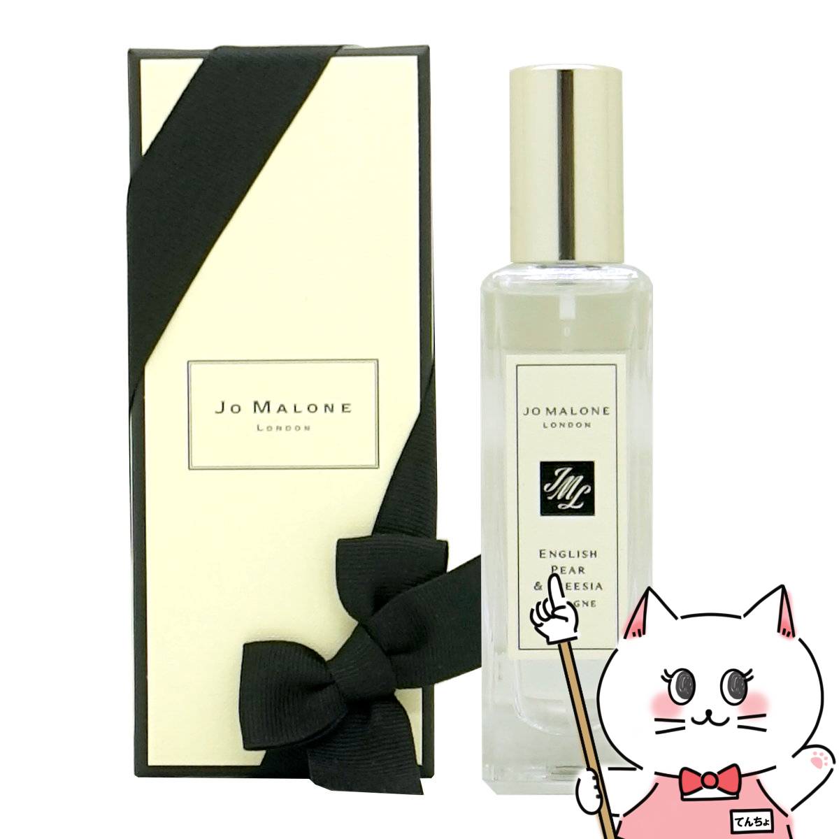 楽天市場】ランコム ミラク EDP 100ml SP(オードパルファム)【香水