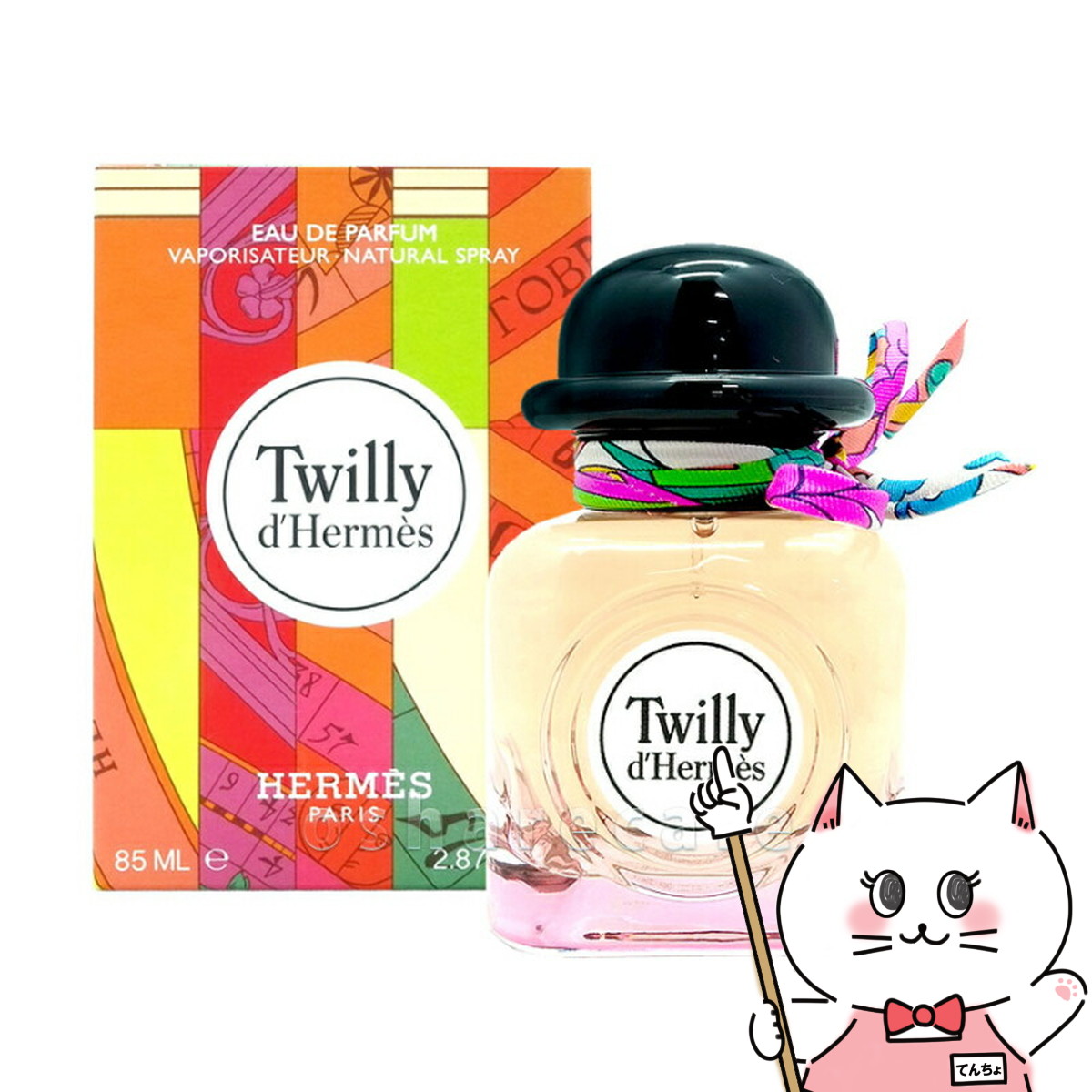 エルメス　香水 tutti twilly トゥッティ Tutti Twilly d'Hermès Eau de parfum - 1.01 fl.oz | Hermès USA