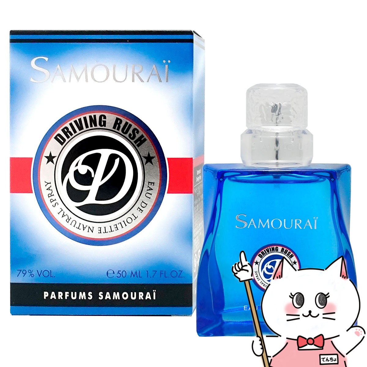 楽天市場】【Dior】クリスチャンディオール ソヴァージュEDT 60ml SP