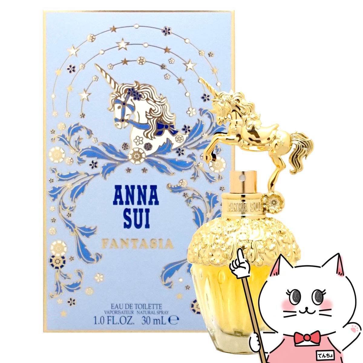 楽天市場】アナスイ シークレットウィッシュEDT 75ml SP