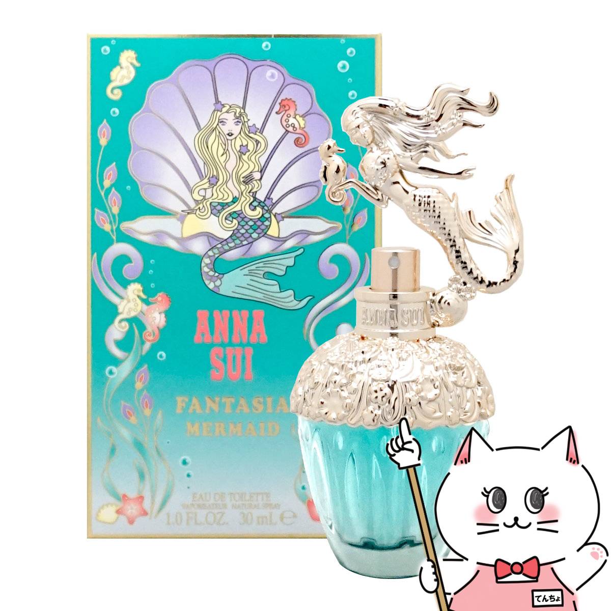 ANNA SUI アナスイ ファンタジア 75ml マーメイド Amazon | ANNA SUI(アナスイ) アナ スイ ファンタジア