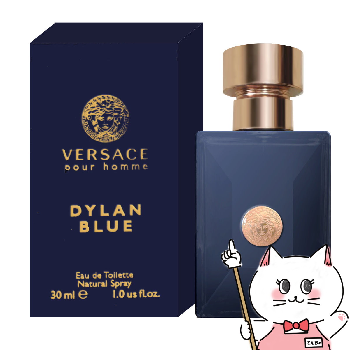 ※みー※新品 VERSACE ヴェルサーチ ヴェルザーチェ 青 楽天市場】【正規輸入代理店】【VERSACE ヴェルサーチェ